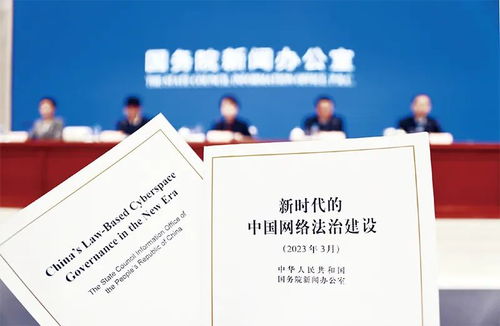 數(shù)字經(jīng)濟背景下鄂爾多斯網(wǎng)絡文化經(jīng)營的新路徑