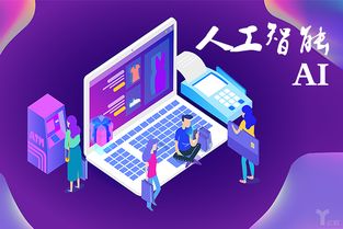 爆款頻出的秘密 一家公司如何用AI驅動產品研發(fā)與運營在網(wǎng)絡文化中勝出